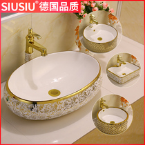 Golden European ceramic washbasin washbasin wash basin wash basin wash basin sink