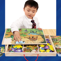 Wooden dinosaur jigsaw puzzle childrens boy toys 3-year-old girl assembly 4-6-7-9-year-old early education benefit intelligence development