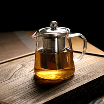 Thickened glass teapot home heat-resistant high temperature black tea maker transparent kung fu tea set filter bubble teapot