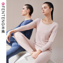 Finnten autumn winter thermal underwear lovers fever beauty body workmen and mens autumn clothes and autumn pants suit with undercotton sweatshirt