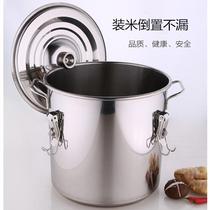 Storage 50 Jin Rice Kitchen iron sheet drum drum steel drum small vegetable barrel capacity super large rice box round