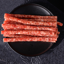 Yunnan Kaiyuan small sweet sausage Cantonese sausage Guangwei fragrant intestines Sichuan spicy sausage small roasted sausage farmhouse homemade smoked