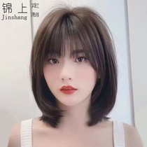  Wig Womens short hair Medium long hair round face layered bobble real hair net red natural full head wig set