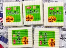 Yuyun annual pastry annually cake cake Korean fried Ningbo flavor water mill cake 400 g*6 pack