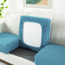 All-inclusive elastic sofa cover universal cushion cover four seasons universal sofa hat anti-slip cushion cover cloth towel
