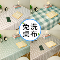 Table cloth desk ins students waterproof and oil-free anti-burn and burn-proof net red table cloth rectangular tea table cloth pvc cushion