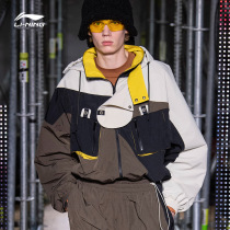 China Li Ning Paris Fashion Week autumn and winter series jacket men and women with the same casual autumn tops sportswear