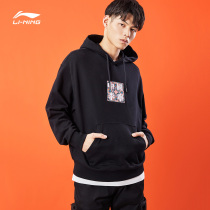 China Li Ning official spring and summer Fashion Week catwalk series sweater men and women with the same pullover hooded autumn top