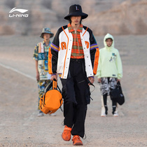 Li Ning show official China Li Ning BADFIVE series cotton clothing mens official flagship loose sportswear