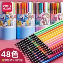 Del stationery watercolor pen set children can wash 24 colors color color pen kindergarten baby Primary School students special art painting 12 36 48 color water soluble large capacity professional brush