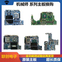 Mechanic F117 series B1 B6DP B6 B2CK B6CK B6Cp B3 B2 B6D BB3 motherboard