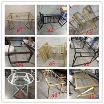 Table rack table leg table foot iron metal bar desk tea table big board table corner bracket table leg