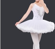 Luminous ballet performance suit Children adult female professional performance suit Children Swan Lake LED tutu gauze skirt
