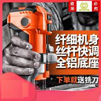 Flip-electric wood milling large gong machine wood working multifunctional electric engraving machine edging machine open tenon aluminium plastic plate open slot machine