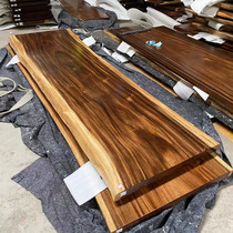 Walnut Big Board log Zen black walnut tea table solid wood desk desk desk natural side table tea table