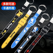14th generation suitable for Nissan new Sylphy 2020 electrostatic belt car with anti-static drag ground strip car chain