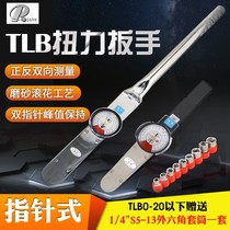 TLB pointer torque wrench sleeve KG High precision dial hexagon torque tester Torque wrench