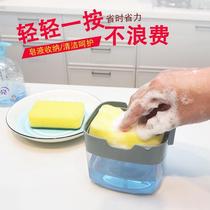 Kitchen detergent automatic dispenser sponge wipe cleaning brush pan cleaning artifact press soap liquid box
