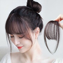 Air bangs wig film female genuine natural patch summer forehead Qi Liuhai net red incognito comic fake bangs