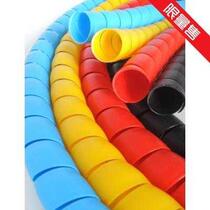 Indoor air conditioning pipe beautification heating pipe cover ugly decorative hose gas pipe cover cover water pipe protective cover