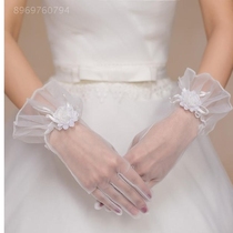 Masturbation accessories mesh sexy lace control gloves AL1902