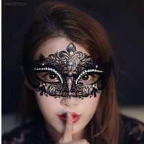 Halloween Masquerade party dressing sex toys underwear mask adult SM blindfold Lady sexy night fire