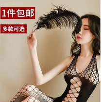 Sexy flirting feathers hand-slap fan Lacy lace accessories adult products passion set accessories accessories tools women
