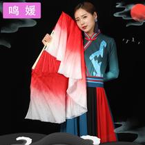 Dance fan Jiaozhou twist Yangko fan extended double-sided Gradient red classical square dance fan dance fan