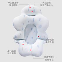 Newborn baby bath lying baby bath net Bath Bath Bath bed non-slip suspension bath mat artifact can sit and lie Universal