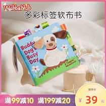 American Wub Pacifier Cloth Book Combo Story Early Teach Baby Rip Not Rotten Solid Cognitive Puzzle Enlightenment Toys