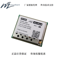 Microhard P400-OEM 400 900 MHz Dual Frequency Data Transmission Module 2W Power MHS185100