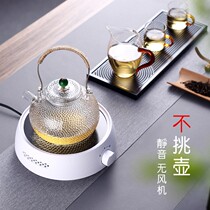 Novice mini electric pottery stove tea stove small iron pot tea cooker glass tea small induction cooker light wave stove household