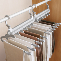 Multifunctional trouser rack folding magic trouser clip Household wardrobe telescopic multi-layer hanger hanging pants storage hanger artifact