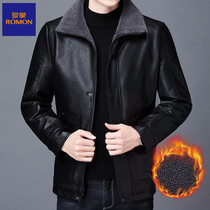 Lomon 2021 leather men Middle-aged jacket leather jacket Haining fur one man padded velvet warm dad