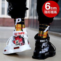 aj mens shoes 2022 summer new breathable high help shoes mens basketball nets red pops trends 100 hitch tutide shoes