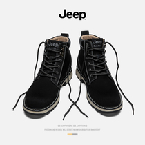 jeep jeep Martin boots mens spring and autumn High mens shoes English style black Middle help autumn and winter mens tooling boots
