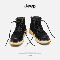 jeep jeep Martin boots mens spring and autumn high-end casual mens shoes English style black mens middle-help tooling boots