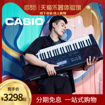 Casio Casio electronic keyboard CT-X5000 smart home portable adult childrens grading performance 61 keys