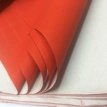 Spot single-sided Wannan red paper lengthened blank couplet Spring Festival couplet Wannan red paper wedding celebration red paper