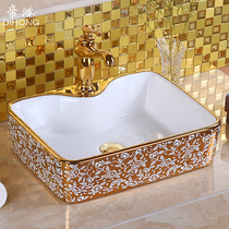 Dihong bathroom square gold wash basin European Golden pattern table upper basin light luxury home wash basin G04
