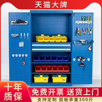 Heavy tool cabinet Tin cabinet Workshop toolbox Double door Factory locker Safety tool cabinet thickening