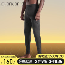 clarkarida mens autumn pants mens gush thicken winter workout underpants develvet fever warm pants cotton pants