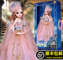 60cm cub bear Barbie doll set Girl Big Princess super large Collectors Edition 2020 new toys