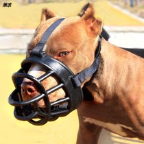 Dog mouth cover Anti-bite anti-eating anti-barking device can drink water mouth cover Medium and large dogs Fierce dog bully bit silicone mask