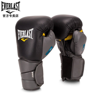 Everlast PROTEX3 Gel Buffer Boxing Muay Thai Fighting Sanda Sandbag Heavy Boxing Gloves