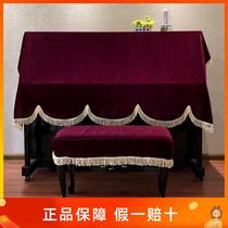  Factory direct sales simple thickened generous gold velvet piano cover piano cover cloth dust cover cover towel full cover half cover