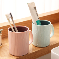 Japanese Mouthwash Cup Home Toothbrush Cup Mesh Red toothbrushing cup Family suit Tooth Cylinders couples wash up cup