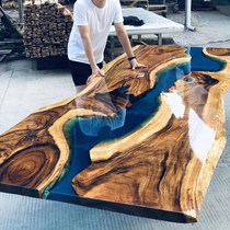 Epoxy resin river table solid wood Big Board walnut rosewood log tea table table coffee table small round table square table