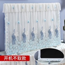 Hisense TV Hood wall-mounted 55 inch 50 LCD 42 cover cloth 60 dustproof cover LG Changhong