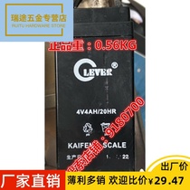 LEVER battery 4V4AH 20HR electronic crane scale scale scale scale weighing battery
